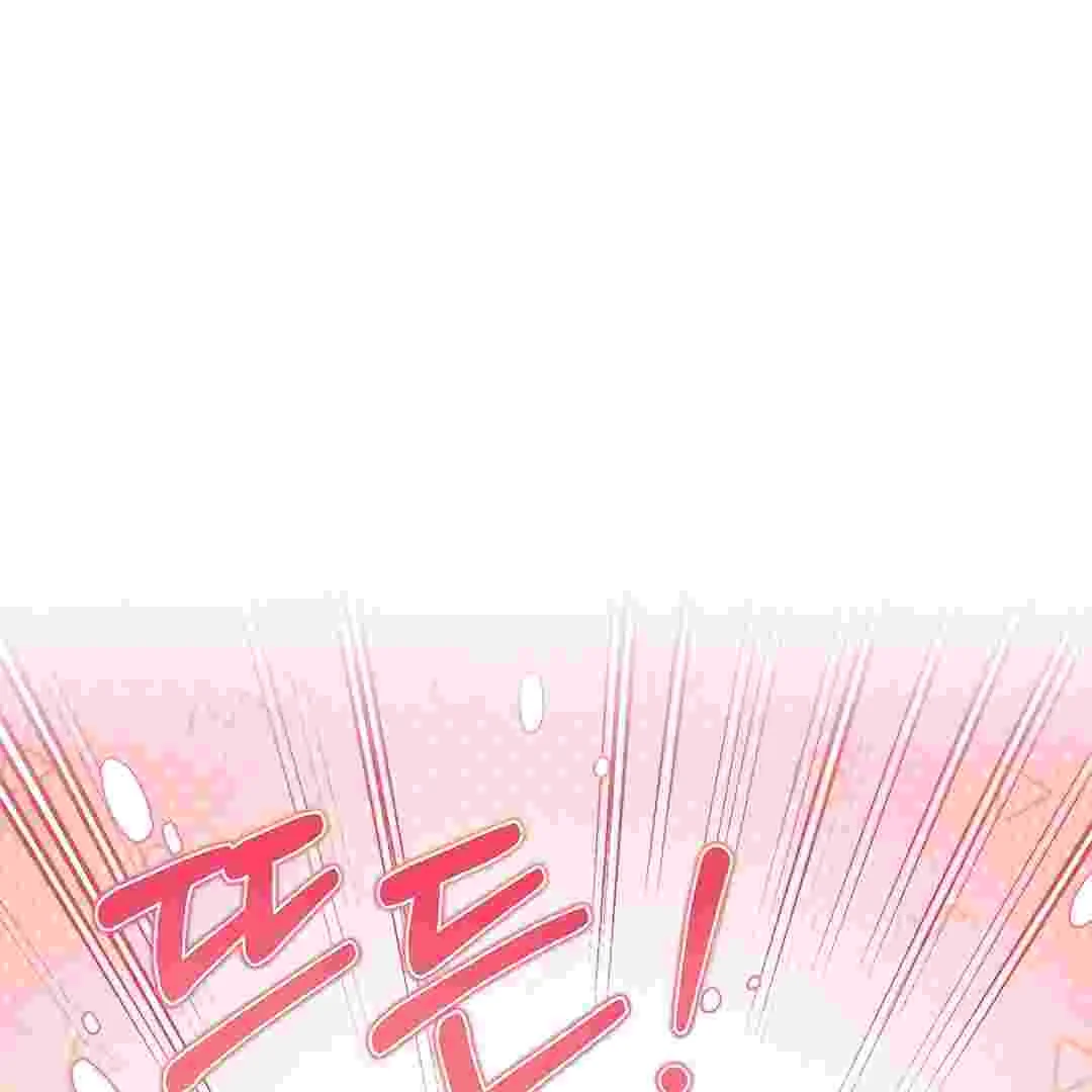 I Live With My Villain Uncle Chapter 16 Gambar 208