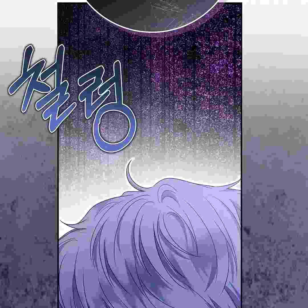 I Live With My Villain Uncle Chapter 17 Gambar 138