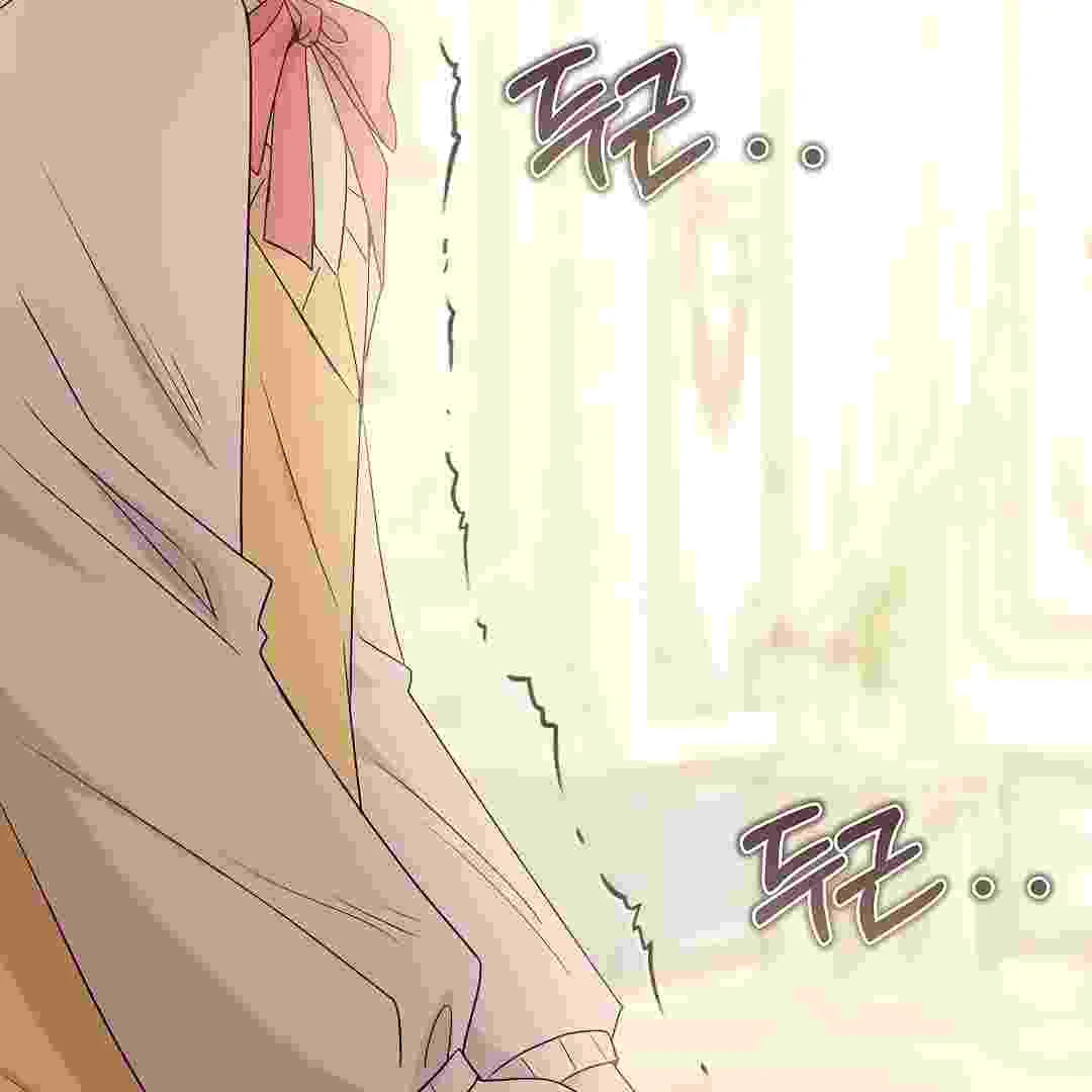 I Live With My Villain Uncle Chapter 17 Gambar 177