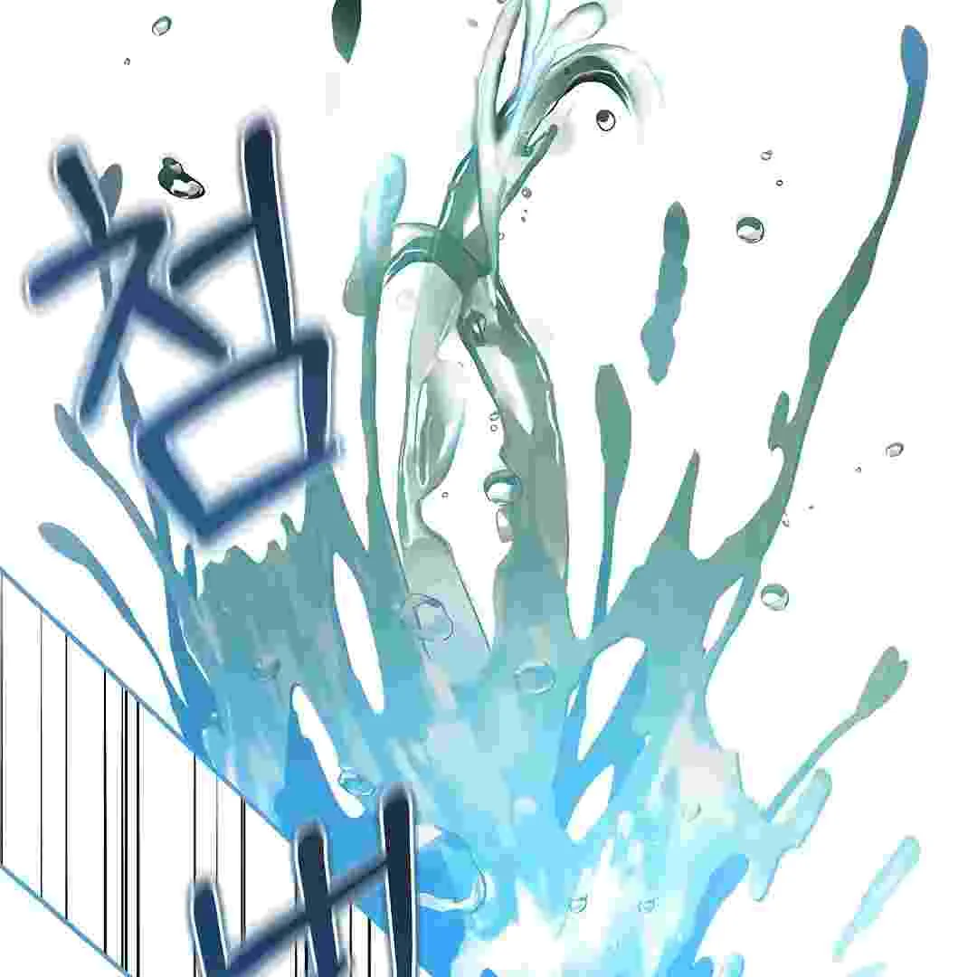 I Live With My Villain Uncle Chapter 17 Gambar 205