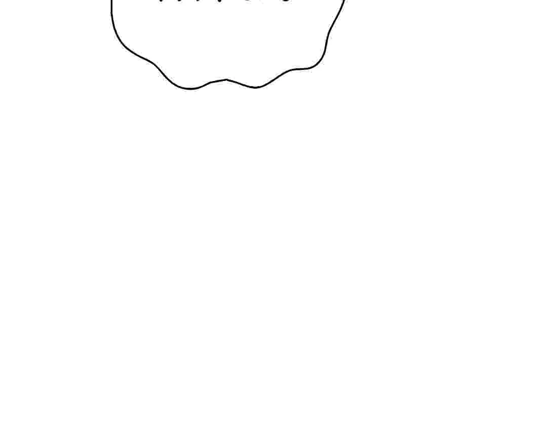 I Live With My Villain Uncle Chapter 18 Gambar 142
