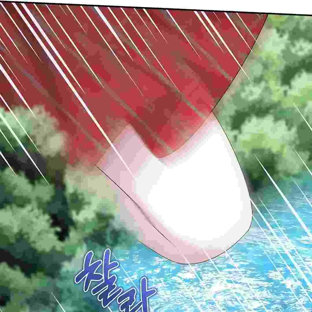I Live With My Villain Uncle Chapter 18 Gambar 156