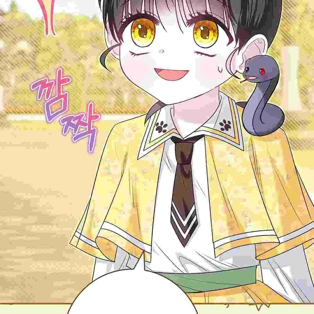 I Live With My Villain Uncle Chapter 19 Gambar 144