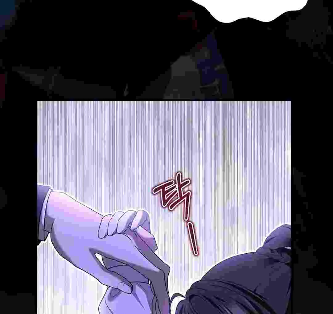 I Live With My Villain Uncle Chapter 19 Gambar 165