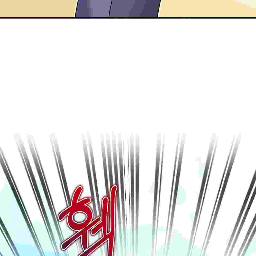 I Live With My Villain Uncle Chapter 19 Gambar 183