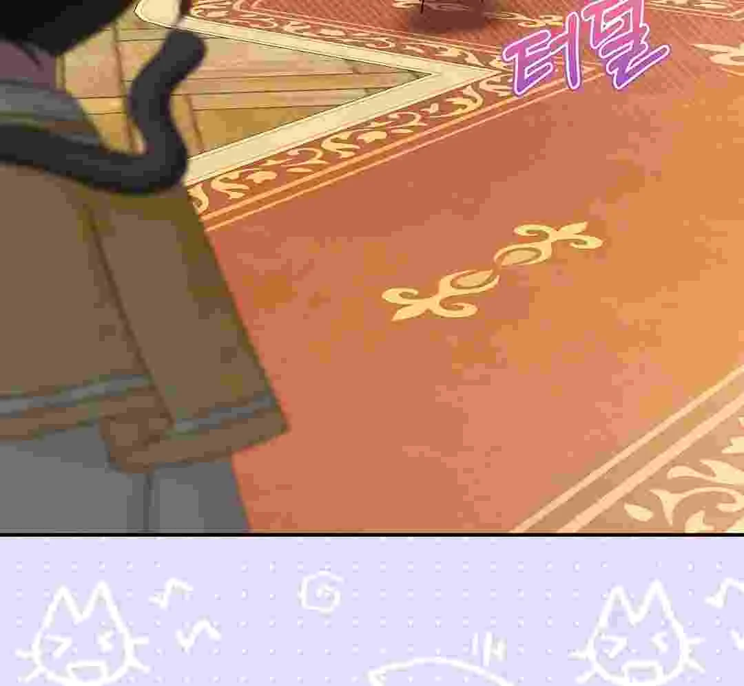 I Live With My Villain Uncle Chapter 19 Gambar 211