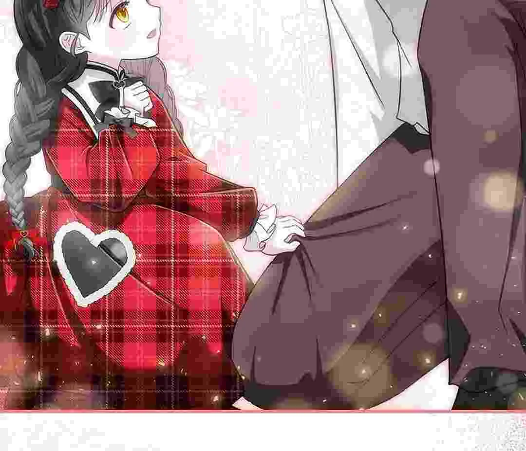 I Live With My Villain Uncle Chapter 2 Gambar 150