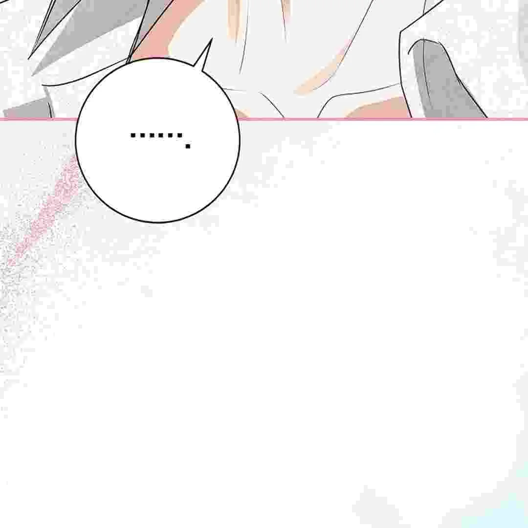 I Live With My Villain Uncle Chapter 2 Gambar 153