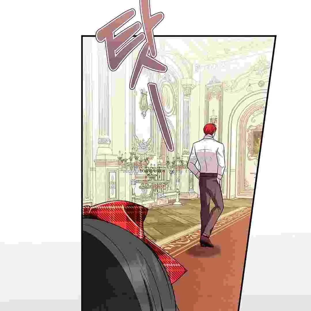 I Live With My Villain Uncle Chapter 2 Gambar 183
