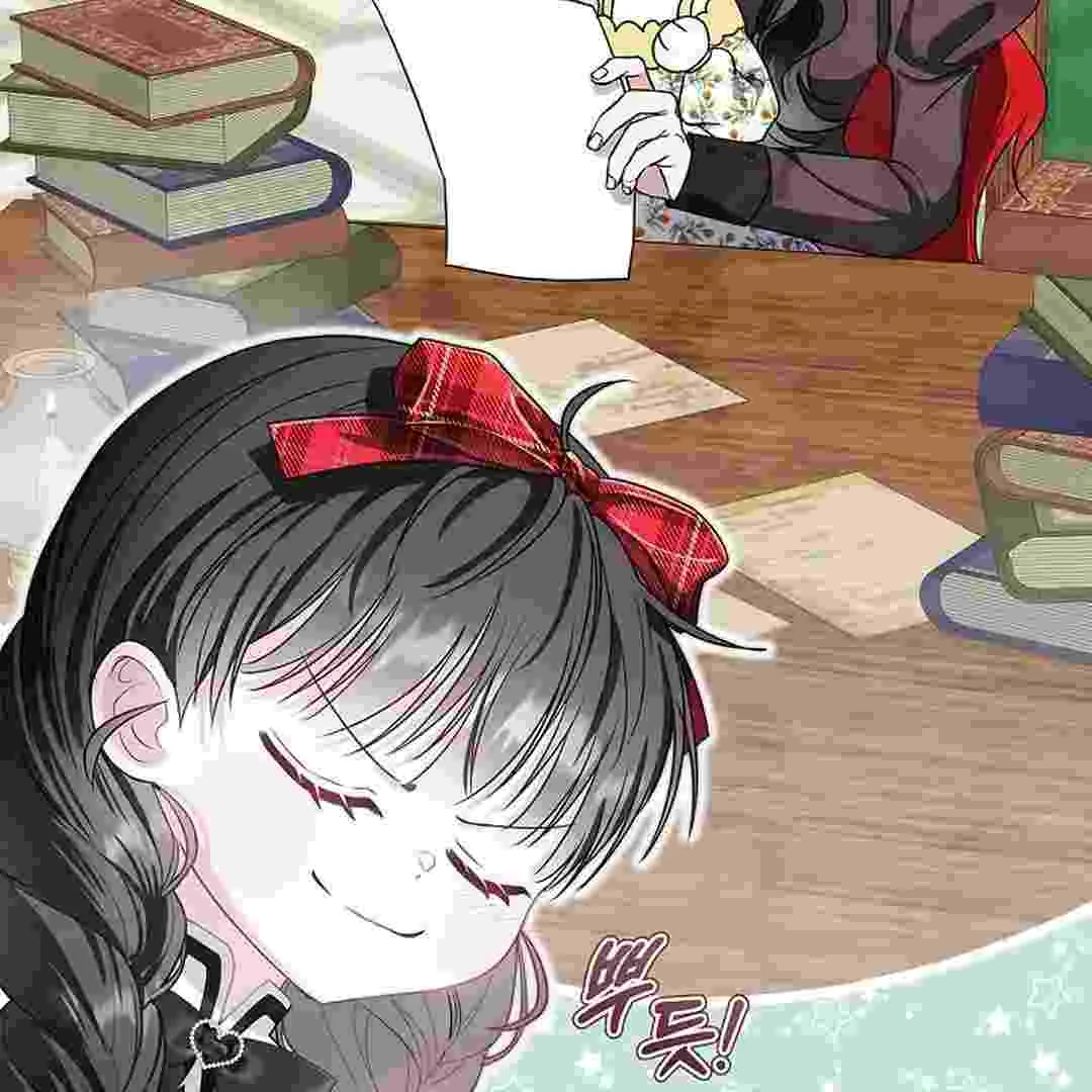 I Live With My Villain Uncle Chapter 2 Gambar 186