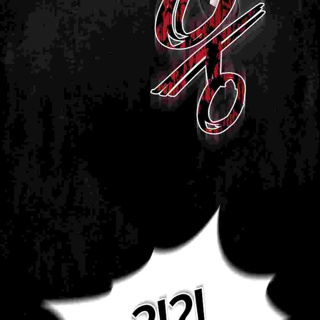 I Live With My Villain Uncle Chapter 2 Gambar 194