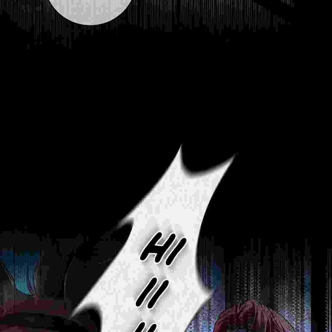 I Live With My Villain Uncle Chapter 2 Gambar 199