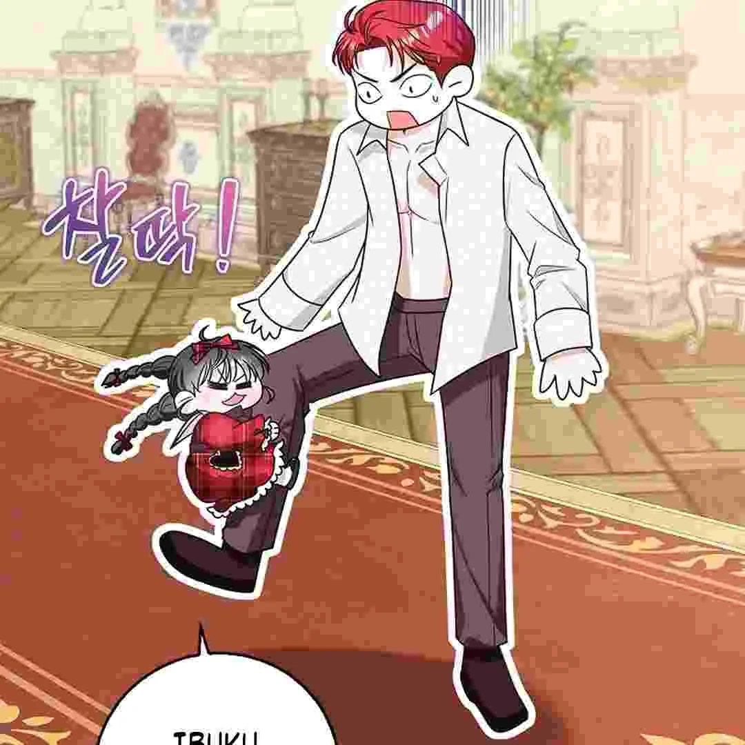 I Live With My Villain Uncle Chapter 2 halaman 78