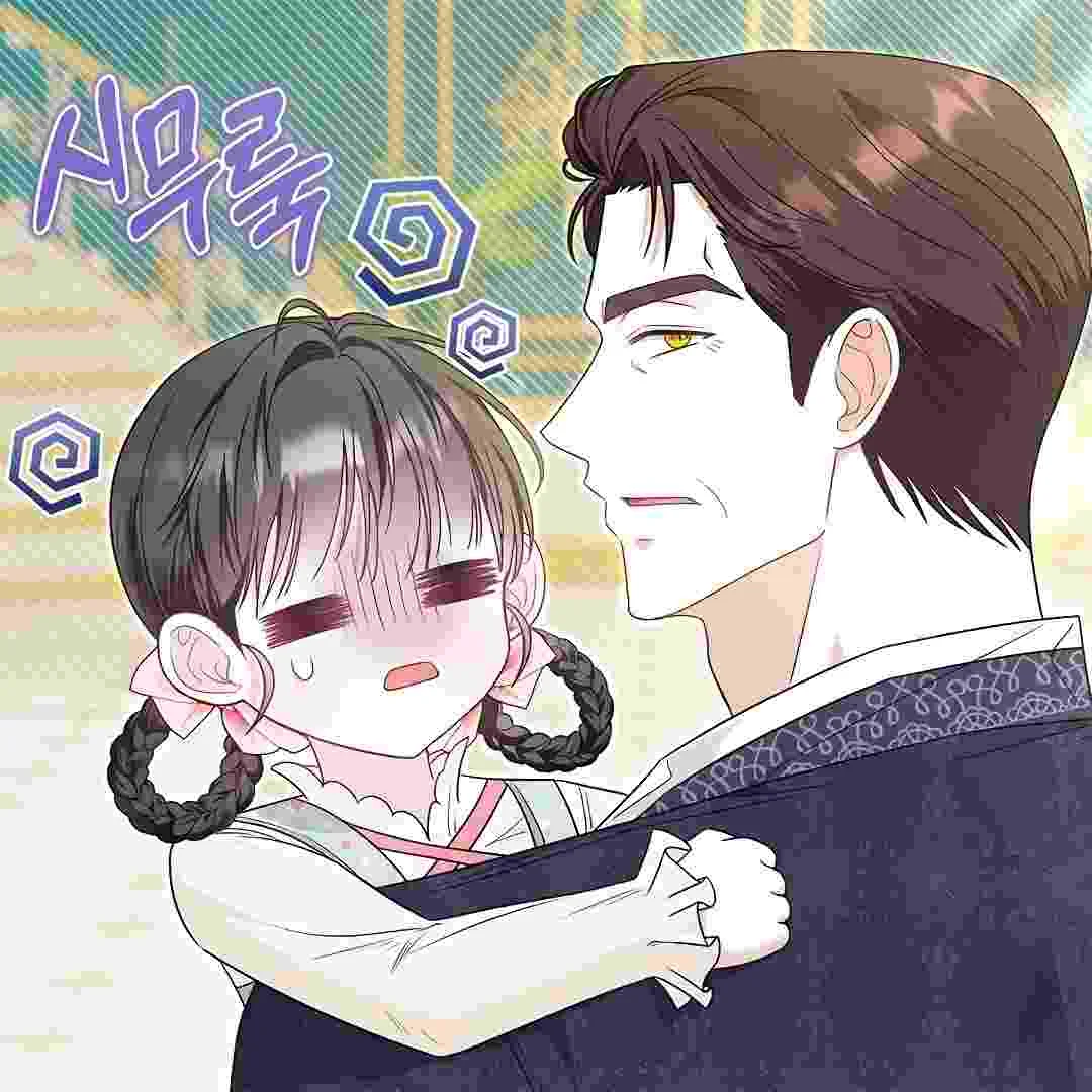 I Live With My Villain Uncle Chapter 20 Gambar 168