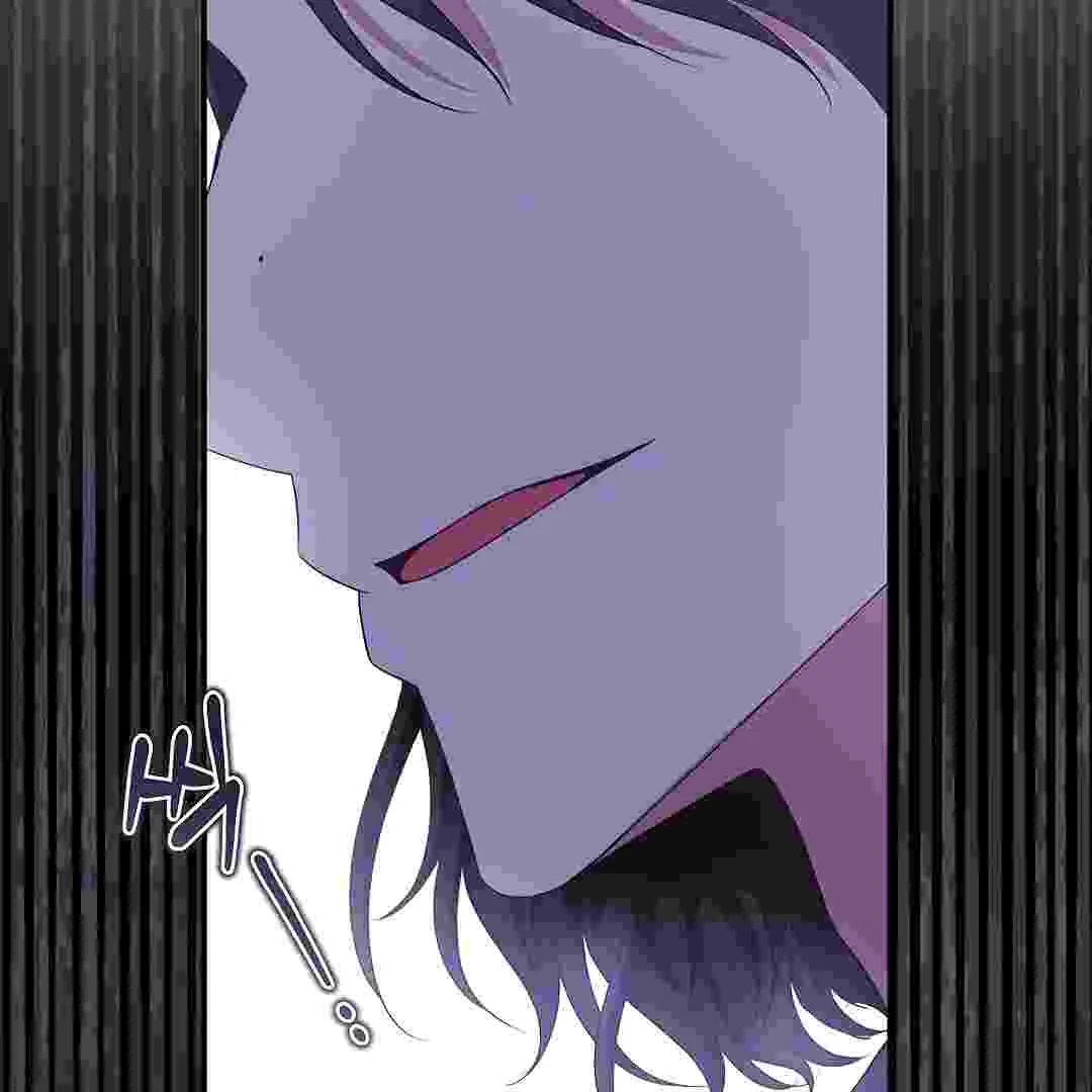 I Live With My Villain Uncle Chapter 20 Gambar 195