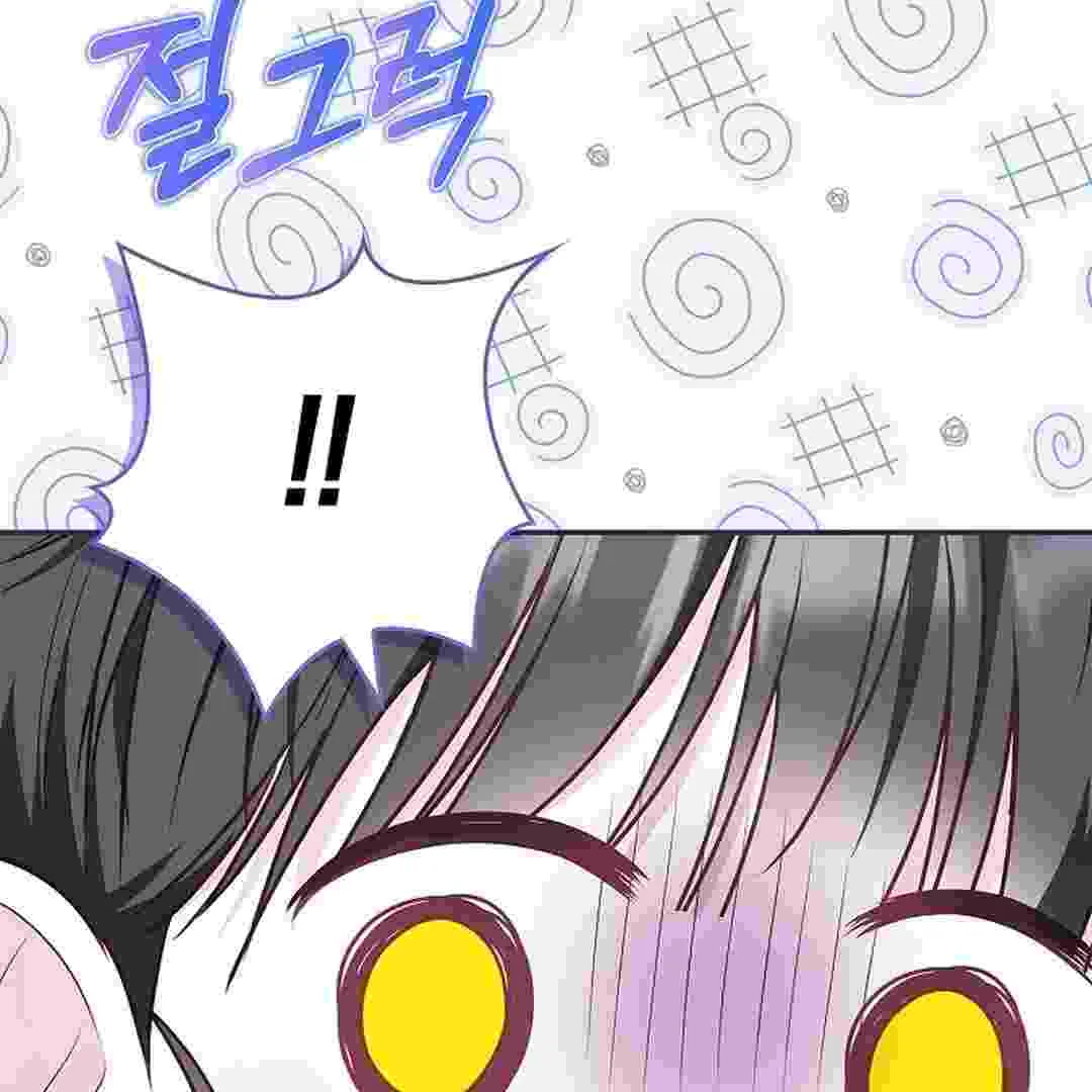 I Live With My Villain Uncle Chapter 21 Gambar 156