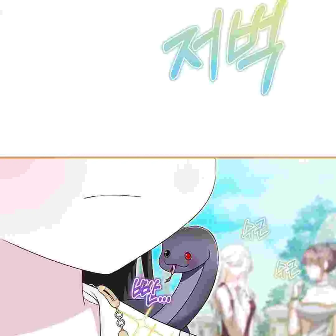 I Live With My Villain Uncle Chapter 21 Gambar 163