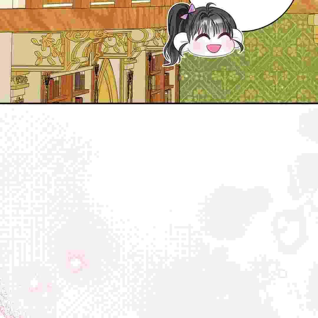 I Live With My Villain Uncle Chapter 21 Gambar 184