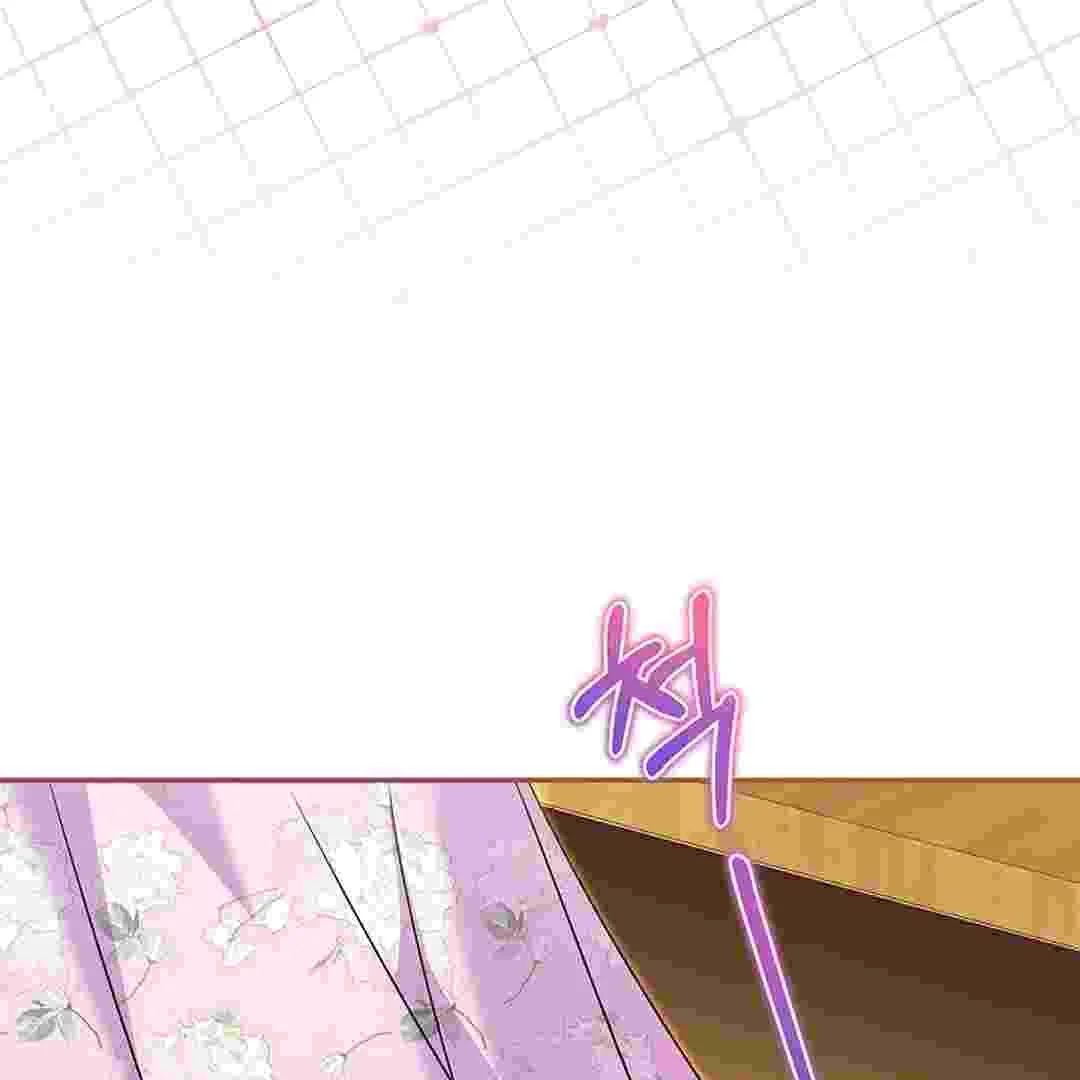 I Live With My Villain Uncle Chapter 21 Gambar 194