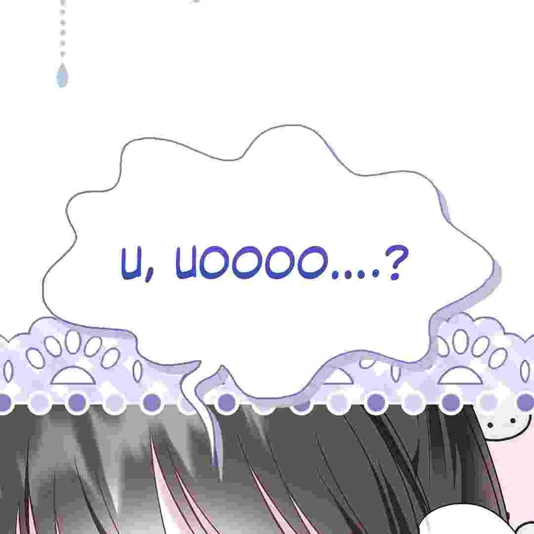 I Live With My Villain Uncle Chapter 22 Gambar 152
