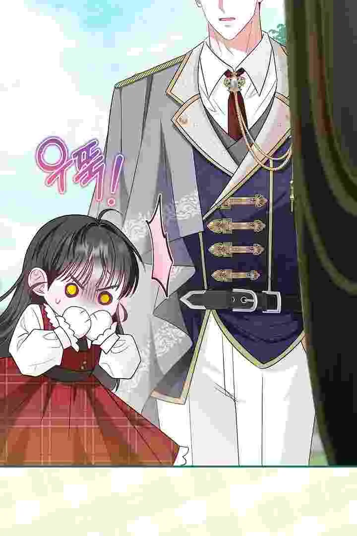 I Live With My Villain Uncle Chapter 23 Gambar 108