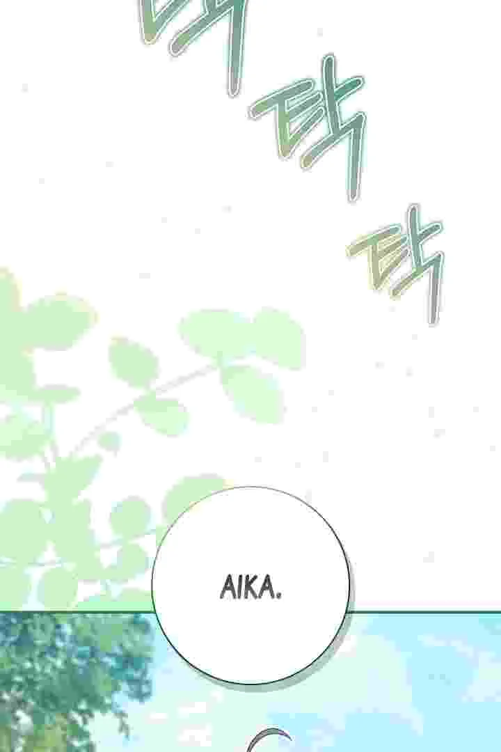 I Live With My Villain Uncle Chapter 23 Gambar 128