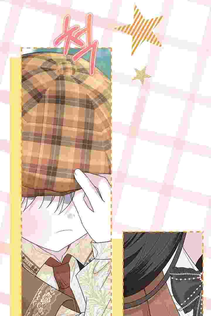 I Live With My Villain Uncle Chapter 23 Gambar 145