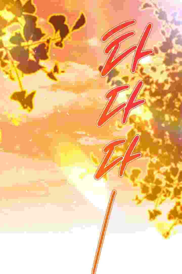 I Live With My Villain Uncle Chapter 24 Gambar 109