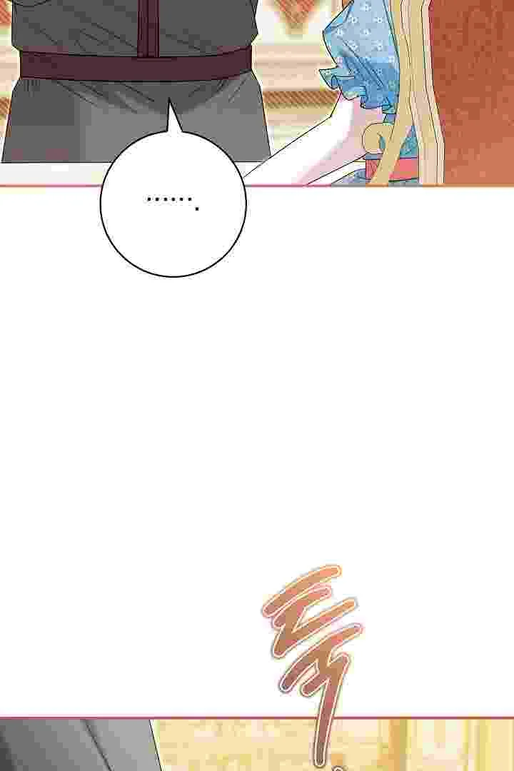 I Live With My Villain Uncle Chapter 24 Gambar 145