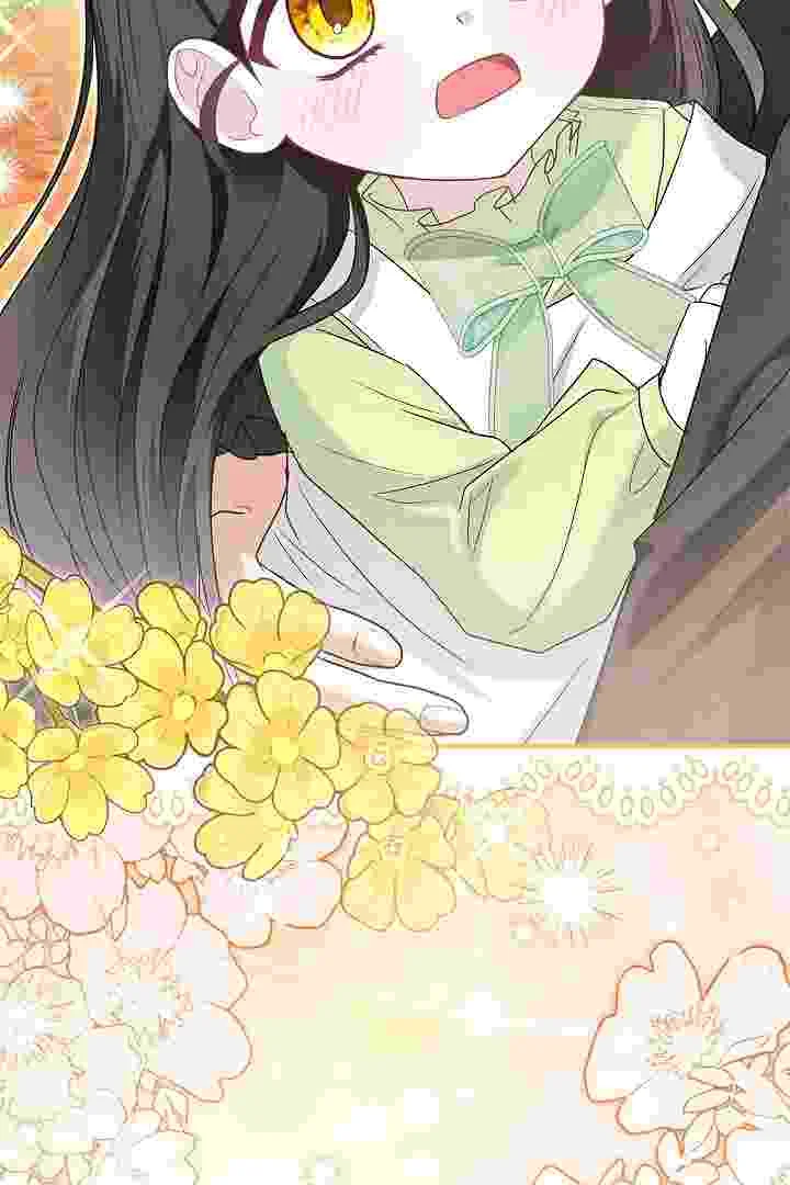 I Live With My Villain Uncle Chapter 25 Gambar 140