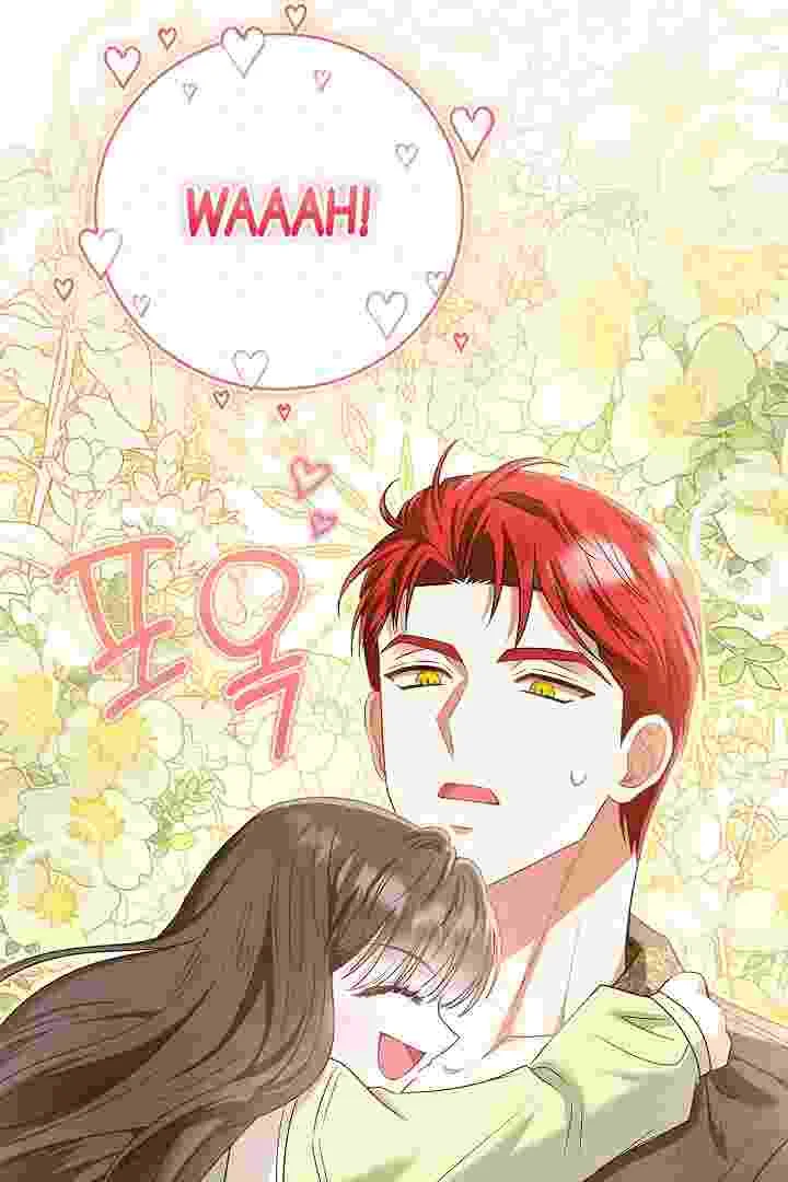 I Live With My Villain Uncle Chapter 25 Gambar 145