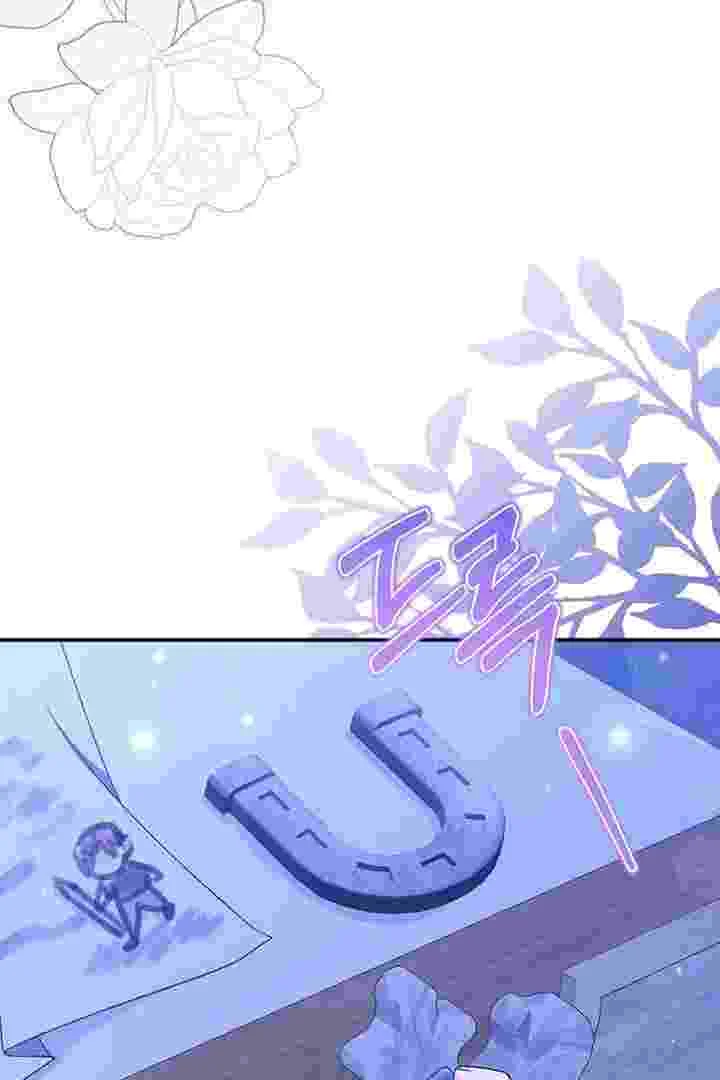 I Live With My Villain Uncle Chapter 26 Gambar 124