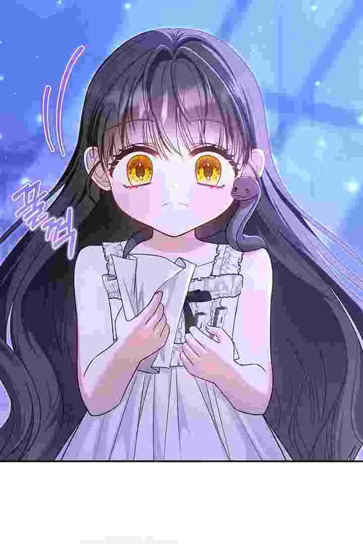 I Live With My Villain Uncle Chapter 26 Gambar 126