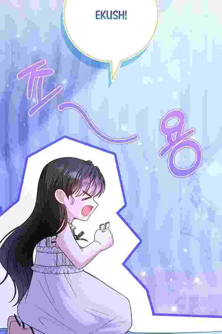 I Live With My Villain Uncle Chapter 26 Gambar 129