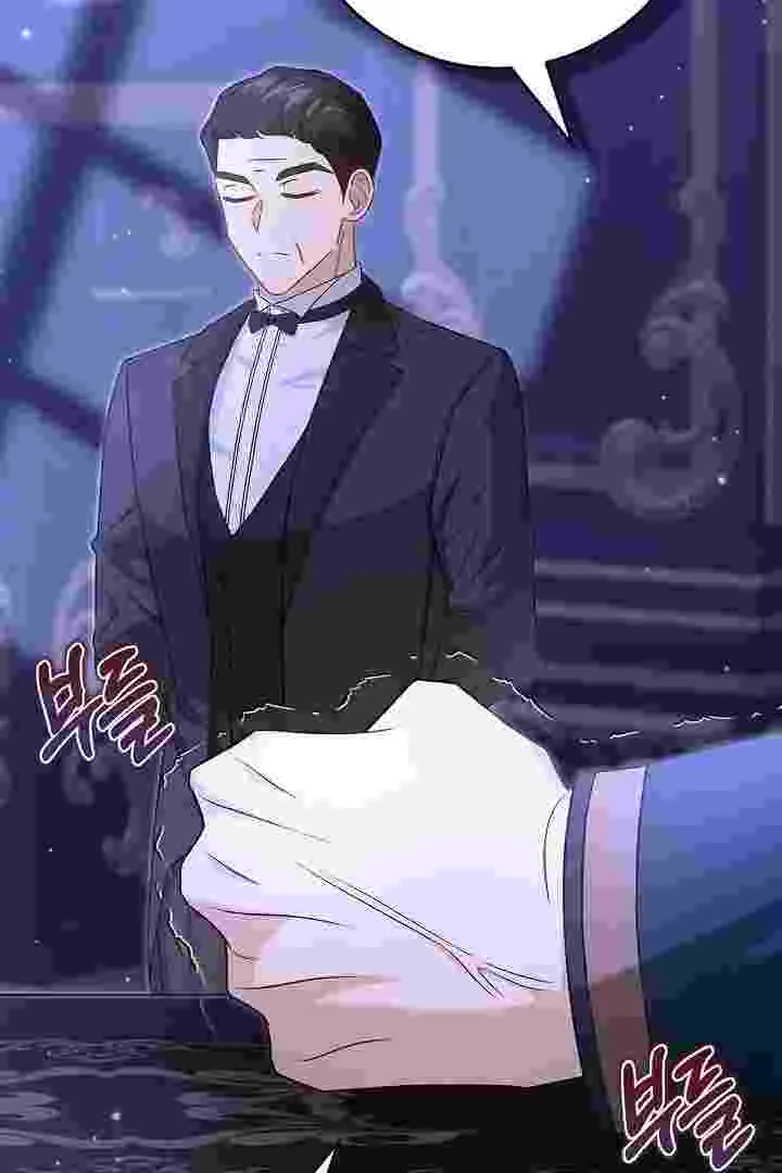 I Live With My Villain Uncle Chapter 27 Gambar 112
