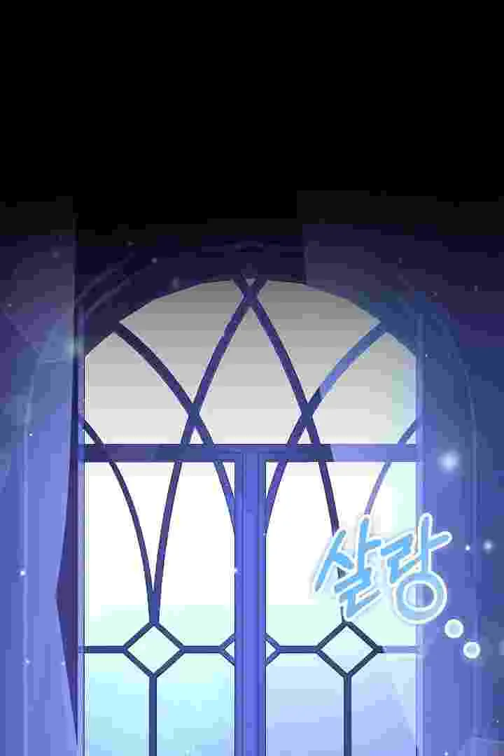 I Live With My Villain Uncle Chapter 27 Gambar 144