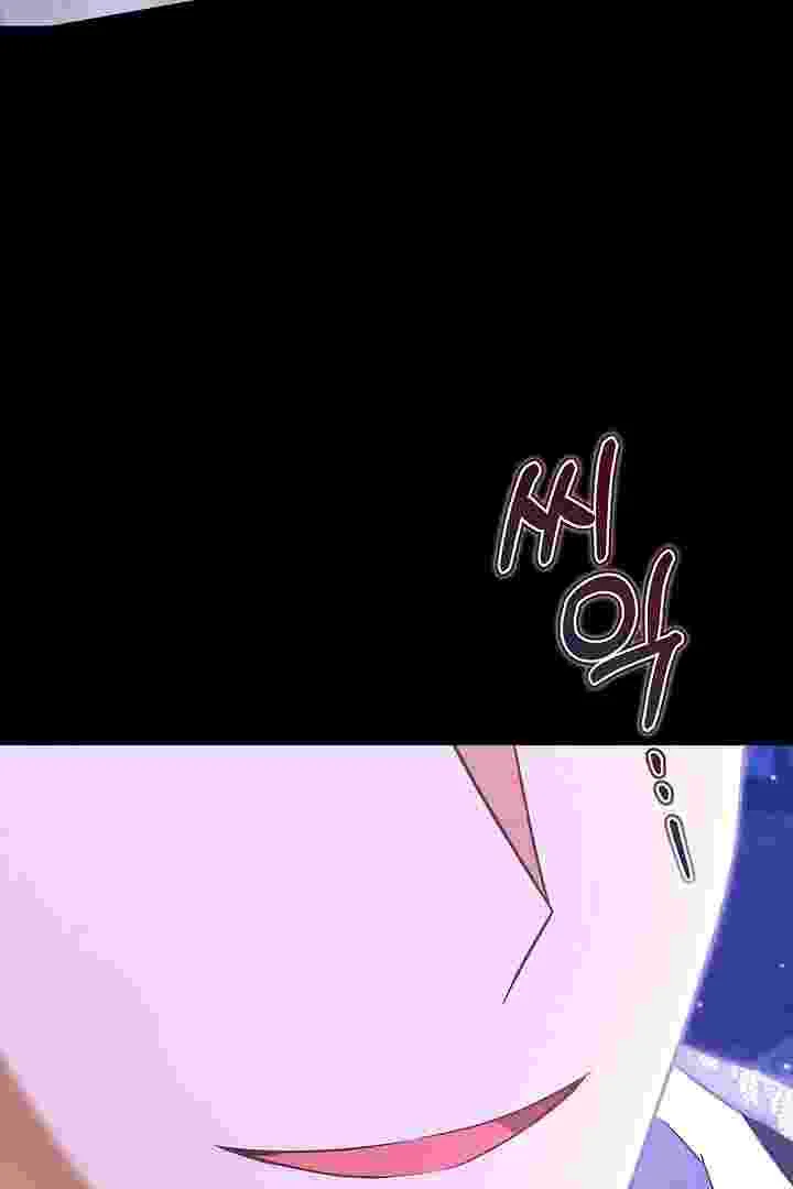 I Live With My Villain Uncle Chapter 27 Gambar 148