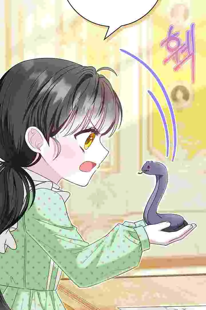 I Live With My Villain Uncle Chapter 28 Gambar 128