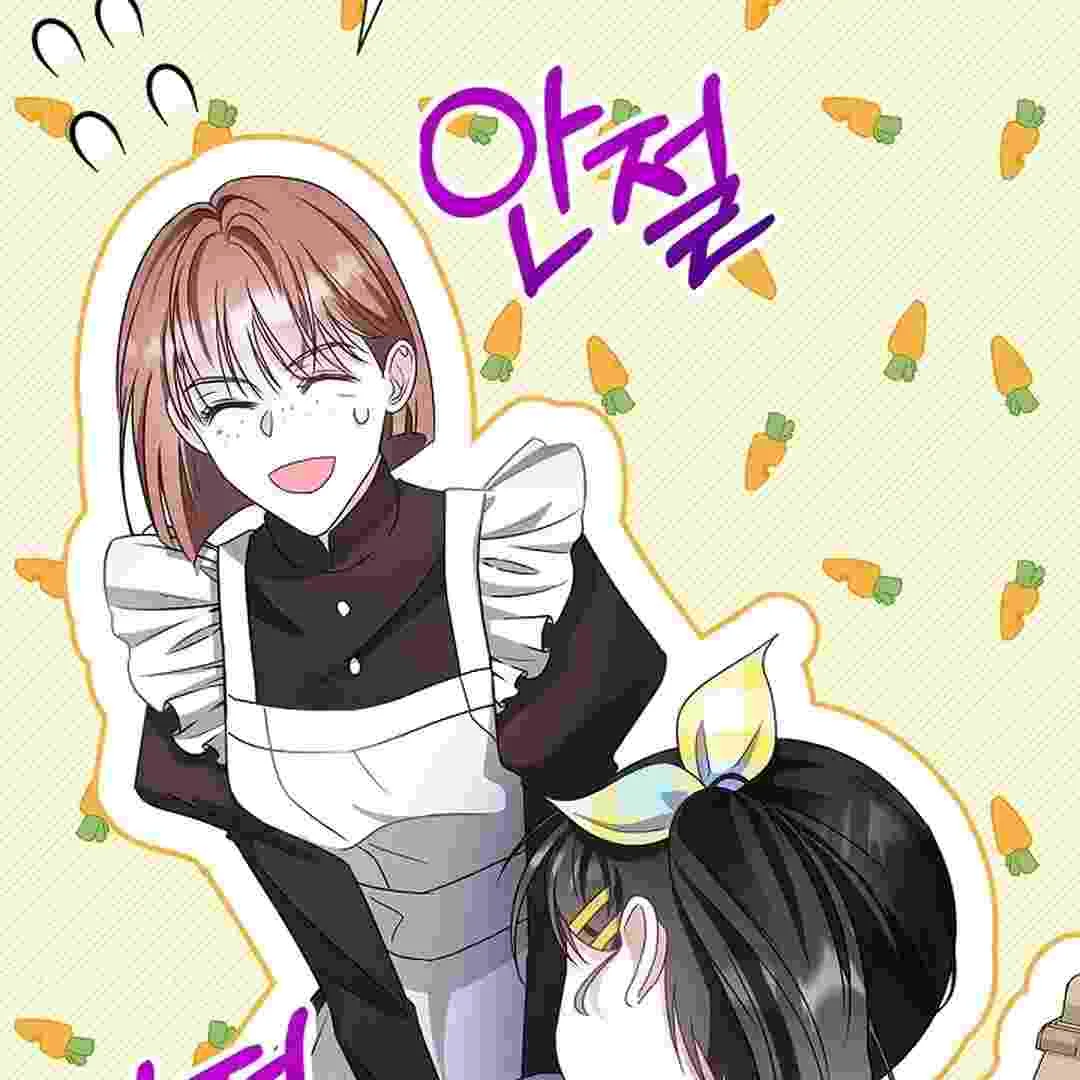 I Live With My Villain Uncle Chapter 3 Gambar 199