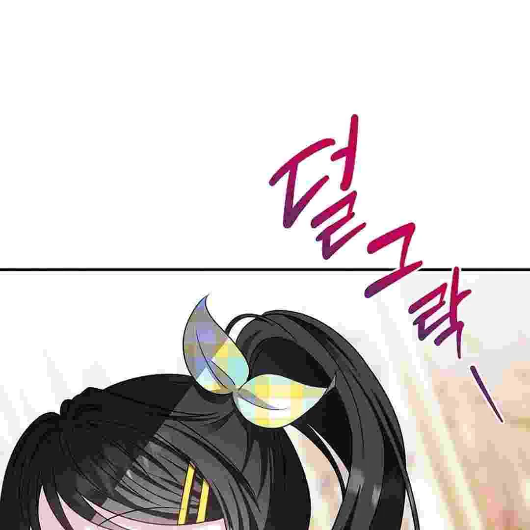 I Live With My Villain Uncle Chapter 3 Gambar 201