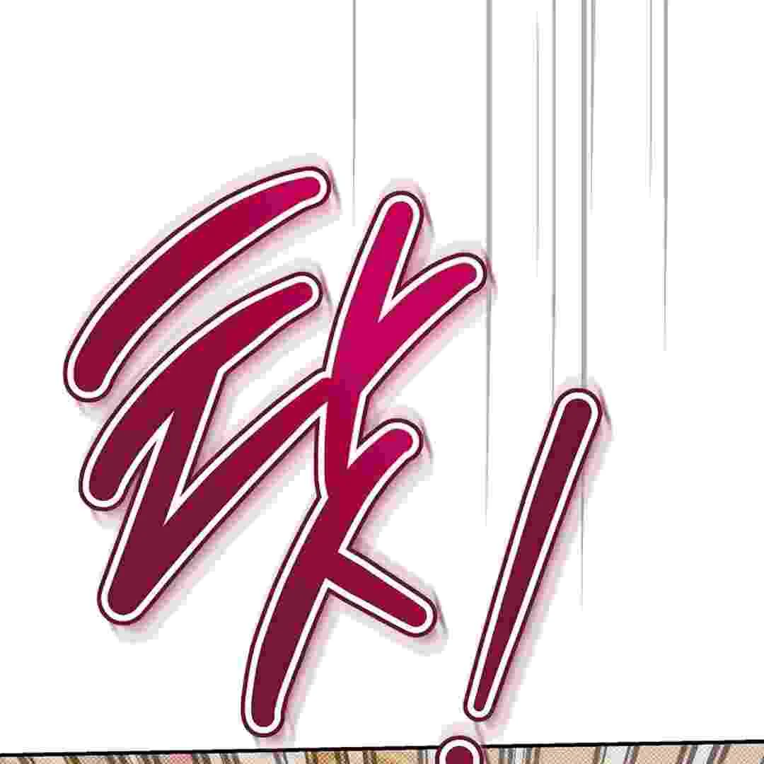 I Live With My Villain Uncle Chapter 3 Gambar 210