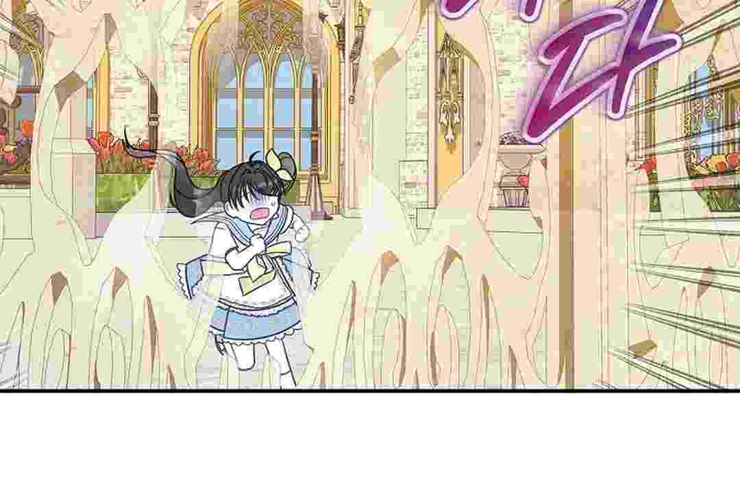 I Live With My Villain Uncle Chapter 3 Gambar 215