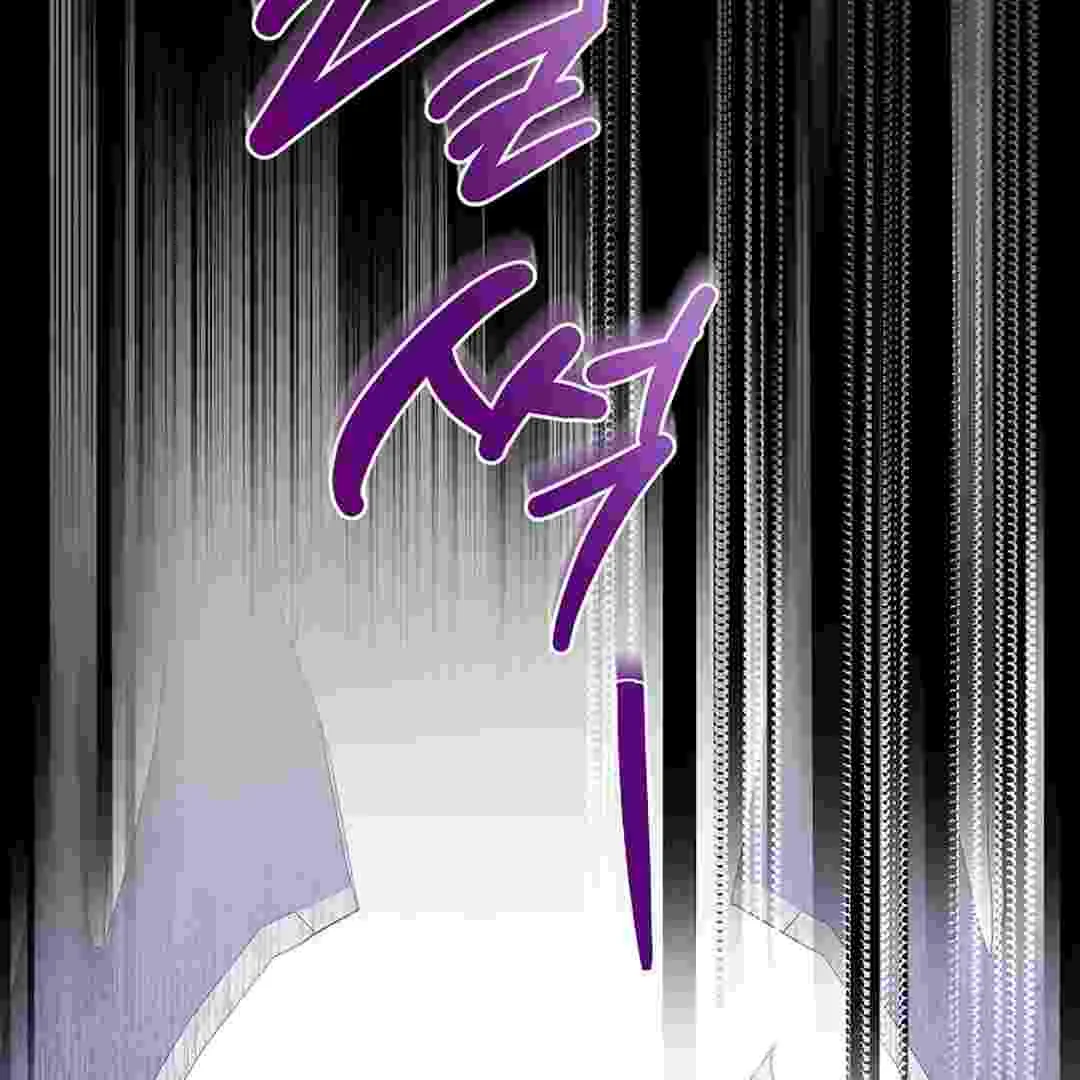 I Live With My Villain Uncle Chapter 3 Gambar 229