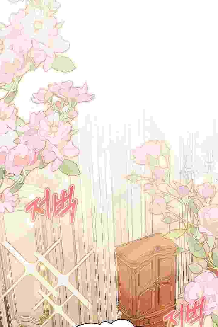I Live With My Villain Uncle Chapter 30 Gambar 100