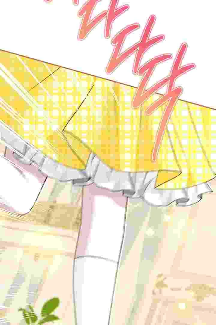 I Live With My Villain Uncle Chapter 30 Gambar 120