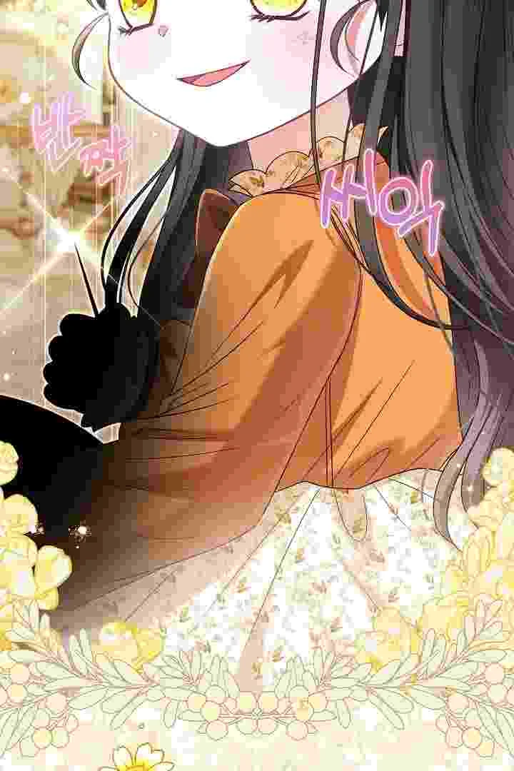 I Live With My Villain Uncle Chapter 31 Gambar 114