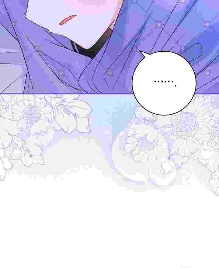 I Live With My Villain Uncle Chapter 32 Gambar 120