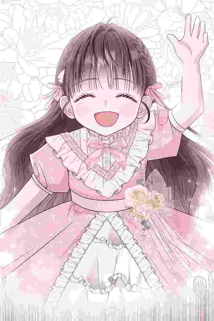 I Live With My Villain Uncle Chapter 32 Gambar 88