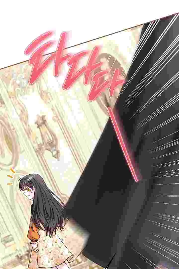 I Live With My Villain Uncle Chapter 32 Gambar 96