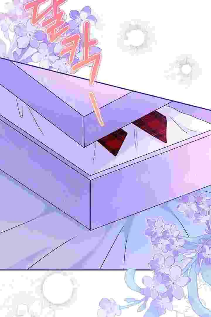 I Live With My Villain Uncle Chapter 33 Gambar 116